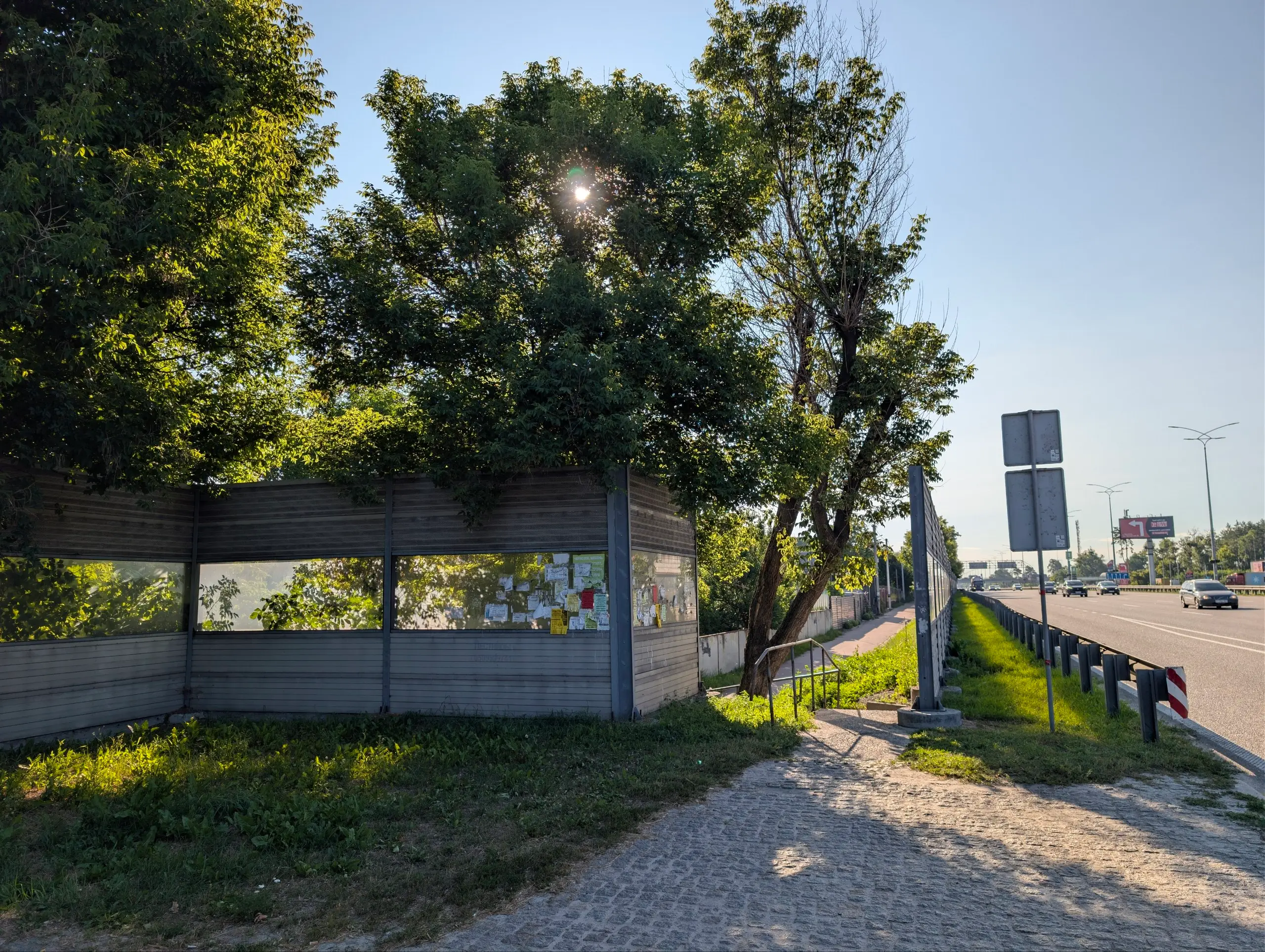 Автобусна зупинка Проліски, траса Київ-Бориспіль
